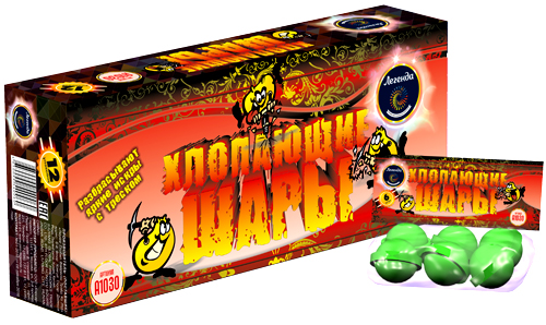  Петарды Хлопающие шары  в Гусиноозерске