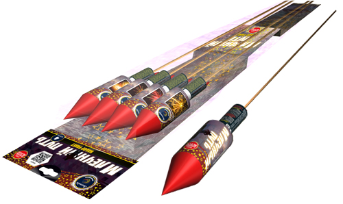  Ракеты Млечный путь  в Гусиноозерске