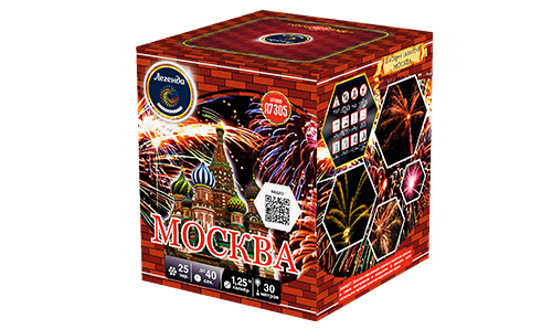  Батарея салютов Москва  в Гусиноозерске